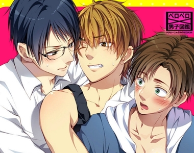 BL漫畫《2選1太難了不如3P吧》對喜歡的人使用時間停止器太棒惹