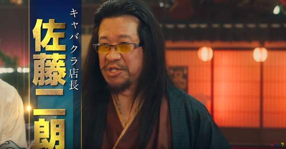 崩壞也是兩倍 銀魂2 真人版電影釋出預告影片繼續原作毀真人