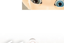 從雲端開始愛 第16話