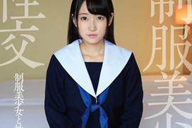 AV審查更嚴格《制服美少女成為新流行》再也找不到女子高生的片子了? AV審查更嚴格《制服美少女成為新流行》再也找不到女子高生的片子了?
