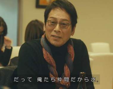 恐怖巧合《大杉漣》過世前一週Yahoo知識+出現死亡日期的提問...
