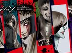 動畫《伊藤潤二Collection》人設圖與各種超豪華聲優陣容公開~倒數三天開播~ 動畫《伊藤潤二Collection》人設圖與各種超豪華聲優陣容公開~倒數三天開播~