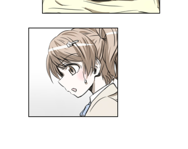 佳乃的複雜戀愛故事 第42話