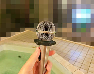 衝擊《溫泉KTV》可以邊泡澡邊唱歌的溫泉旅館 怎麼跟想像的不一樣ww