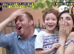 智利人感動到跪了《日本計程車有自動門》演得太誇張反而覺得超丟臉…… 智利人感動到跪了《日本計程車有自動門》演得太誇張反而覺得超丟臉……