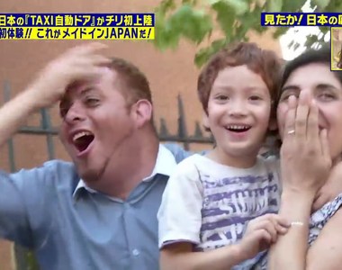 智利人感動到跪了《日本計程車有自動門》演得太誇張反而覺得超丟臉……
