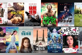 宅宅電影週報《6月第1週上映電影》魏斯安德森「犬之島」來了 宅宅電影週報《6月第1週上映電影》魏斯安德森「犬之島」來了
