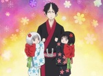 還有之二這招ww《鬼燈的冷徹》繼續看「第二季之二」4月放送 還有之二這招ww《鬼燈的冷徹》繼續看「第二季之二」4月放送