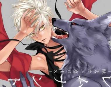 《BL大賞2018：最佳系列漫畫》我的愛與你的坑，捨不得完結的長篇