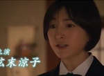 37歲《廣末涼子新廣告飾演女高校生》毫無無違和感 讓人見證廣末涼子不老神話 37歲《廣末涼子新廣告飾演女高校生》毫無無違和感 讓人見證廣末涼子不老神話