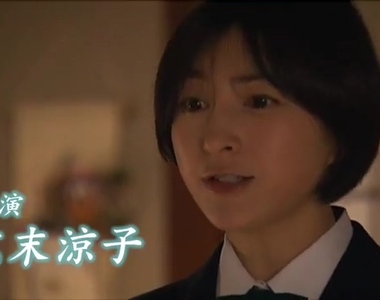37歲《廣末涼子新廣告飾演女高校生》毫無無違和感 讓人見證廣末涼子不老神話