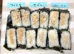 暑假的自由研究《鮪魚美乃滋飯糰》日本定番的飯糰口味到底每一間有什麼不同? 暑假的自由研究《鮪魚美乃滋飯糰》日本定番的飯糰口味到底每一間有什麼不同?