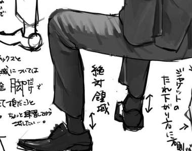 《帥氣西裝素材網》從穿衣到手持武士刀各種姿勢應有盡有