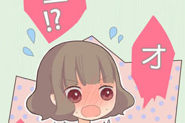 小桃小栗 Love Love物語 第15話