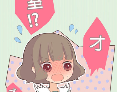 小桃小栗 Love Love物語 第15話