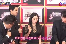 看得我尷尬病都犯了《與Irene拍照男星中間就像有隱形人》果然仙女防禦力+3