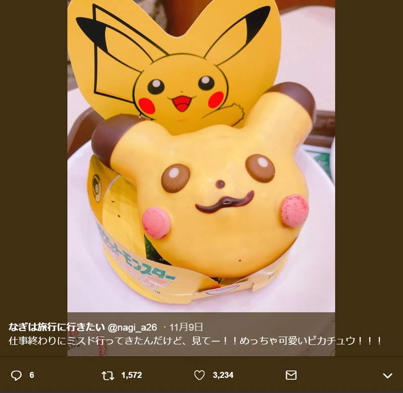 Mister Donut《精灵宝可梦甜甜圈》的理想与现实 我点的应该是皮卡丘没错吧?... - 图片4 Mister Donut《精灵宝可梦甜甜圈》的理想与现实 我点的应该是皮卡丘没错吧?...