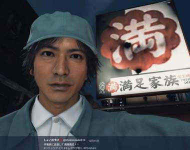 木村之龍《審判之眼：死神的遺言》其實是一款相當歡樂的遊戲