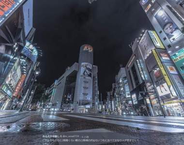 《無人的澀谷》潭美颱風影響街上空無一人的奇景