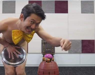 《裸藝神人》AKIRA100%這次挑戰黑鬍子危機一發