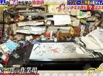 根本是遊樂園《尾田榮一郎豪宅內景曝光》大白鯊廁所簡直太酷炫了 根本是遊樂園《尾田榮一郎豪宅內景曝光》大白鯊廁所簡直太酷炫了
