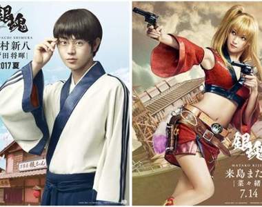 因銀魂結緣?《菅田將暉&菜菜緒疑似熱戀中》晚餐約會後共度一夜