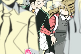 一起搭捷運，好嗎？ 第4話