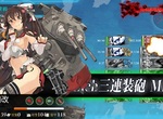 《艦これ官方推特遭人偽造資訊惡意檢舉》帳號遭凍結引發軒然大波 《艦これ官方推特遭人偽造資訊惡意檢舉》帳號遭凍結引發軒然大波