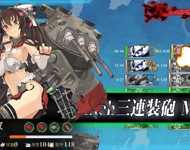 《艦これ官方推特遭人偽造資訊惡意檢舉》帳號遭凍結引發軒然大波