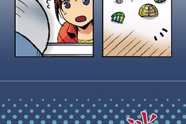 小鸚鵡飼養日記 第5話