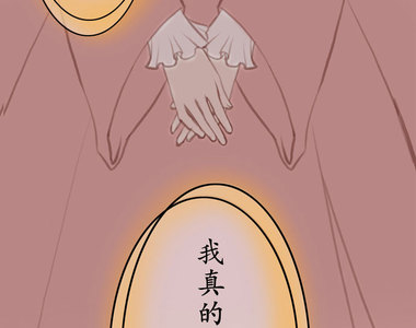 頭一站地獄 第18話