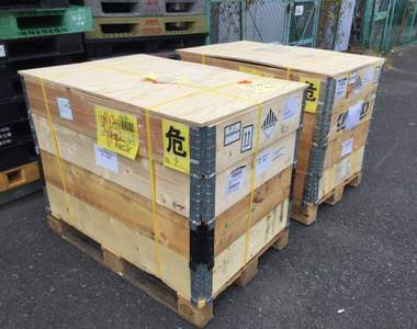 一不小心就變生化武器《最臭食物的空運》包成這樣誰會想到裡面是吃的ww