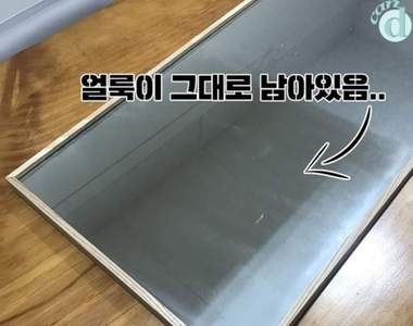 如何避免擦拭過後的《鏡面水痕》或許洗米水能解決這問題?