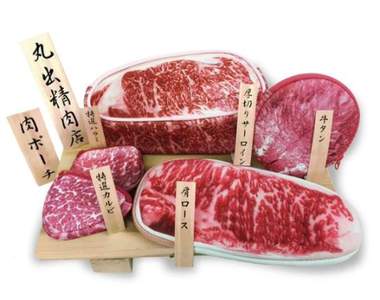 肉食女必見《肉肉小物》從家裡用的身上帶的全部都是鮮紅肉塊(咬)
