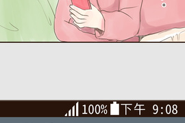 幸福好食光 第13話 幸福好食光 第13話