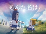 精神獵奇《ポプテピピック播出第1話大爆死》對人類來說太早了? 精神獵奇《ポプテピピック播出第1話大爆死》對人類來說太早了?
