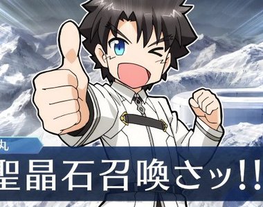 主題餐廳《FGO×冰室的天地》金平糖象徵希望無窮的聖晶石