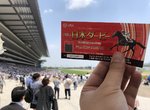 推主賽馬場朝聖《只是想體驗賭馬居然中了285萬》快讓我們沾沾喜氣吧 推主賽馬場朝聖《只是想體驗賭馬居然中了285萬》快讓我們沾沾喜氣吧