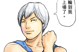 It&#39;s My Way 第14話