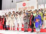 《第69屆紅白歌唱大賽》演出歌手正式發表 核爆T恤惹爭議的BTS確定落選 《第69屆紅白歌唱大賽》演出歌手正式發表 核爆T恤惹爭議的BTS確定落選
