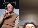 年紀大的朋友自拍方式(?)《河正宇》謎之自拍引起影迷討論 年紀大的朋友自拍方式(?)《河正宇》謎之自拍引起影迷討論