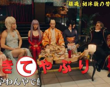 《銀魂2》票房No.1！小栗旬自爆在拍攝「將軍接待篇」＆「將軍理髮篇」時瘋狂大笑場w