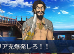 遊戲玩家爭論《FGO這種紙戲害慘日本遊戲界》各自發揮強項不好嗎…… 遊戲玩家爭論《FGO這種紙戲害慘日本遊戲界》各自發揮強項不好嗎……