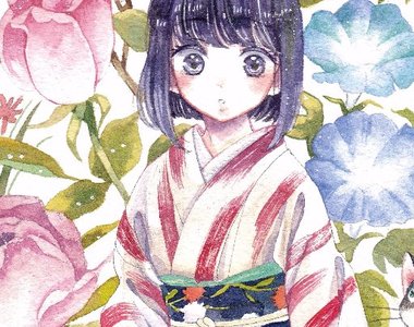 欣賞各式和服《快去戀愛吧！和服少女》細膩筆觸推廣和服之美
