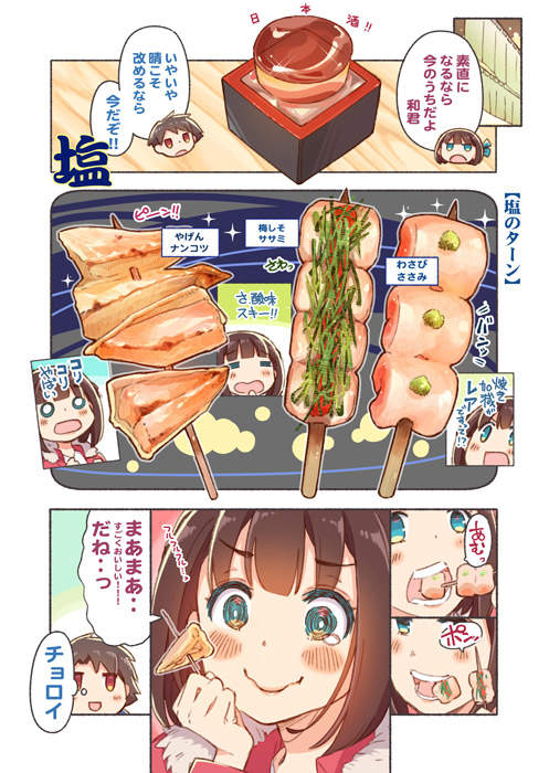 圖片3 圖片3