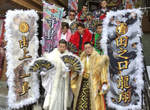 《日本最誇張成人式》北九州的新成人們今年加倍華麗登場ww 《日本最誇張成人式》北九州的新成人們今年加倍華麗登場ww
