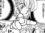 獵人《HUNTER x HUNTER》第388話:冨樫義博——重新定義了什麼叫做「漫畫」 的男人 獵人《HUNTER x HUNTER》第388話:冨樫義博——重新定義了什麼叫做「漫畫」 的男人