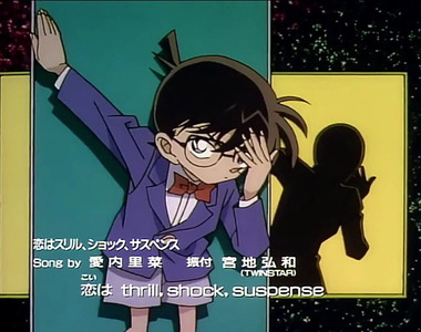 過去引爆社會現象的《日本特色舞步Para Para》別忘了柯南也曾經跳過……