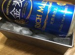 酒鬼必學《10分鐘馬上可以喝到冰涼啤酒的方法》今天馬上來試試看~不醉不歸 酒鬼必學《10分鐘馬上可以喝到冰涼啤酒的方法》今天馬上來試試看~不醉不歸