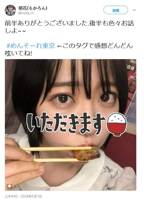 圖片3 圖片3
